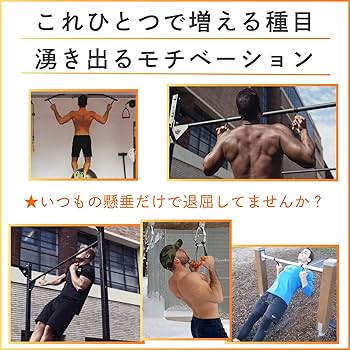 Amazon.co.jp: Angles90 grips アングレス90 グリップ2個セット